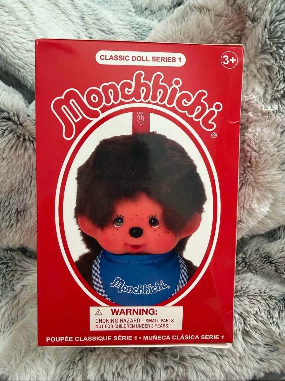 Unopened Monchhichi 7" Classic Keychain Bag Plush Series 1 Blind Box